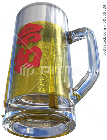CG 3D PNG例證酒啤酒生啤酒多士慶祝慶祝新年Rumi保險開關 CG 3D PNG例證酒啤酒生啤酒多士慶祝慶祝新年Rumi保險開關 50359324