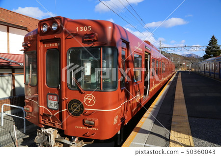Fuji mountain climbing train Fuji mountain climbing train 50360043