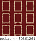 Set of rectangular vintage frames isolated 50361261