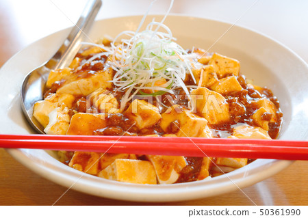 Delicious miso soup noodles noodles Delicious miso soup noodles noodles 50361990