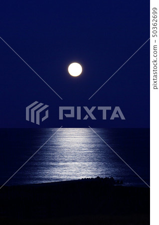 Moon Road Moon Road 50362699