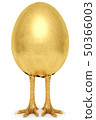 golden egg with golden chicken feet. isolated on a white background 50366003