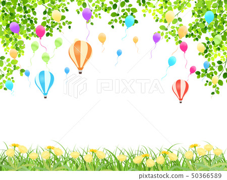 Park (event) 50366589