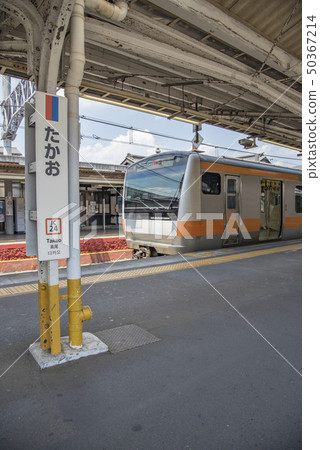 [Chuo Line E233 Series Takao Station] 50367214