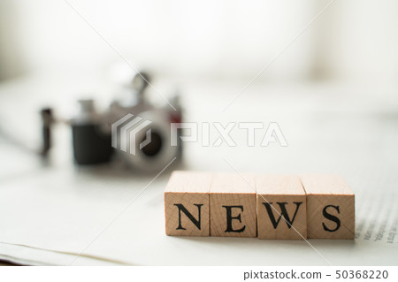 newspaper, english newspaper, image 50368220