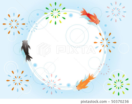 Goldfish 18 Goldfish and Fireworks Goldfish 18 Goldfish and Fireworks 50370236