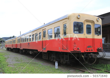 Spring Kobuchi Railway & Isumi Railway Kazao Nakano Station 50371640