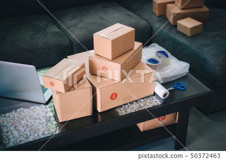 Parcel boxes and equipment for packaging placed on Parcel boxes and equipment for packaging placed on 50372463