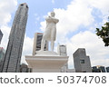 新加坡萊佛士雕像 50374708
