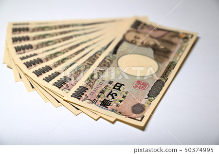 1萬日元票據捆綁 1萬日元票據捆綁 50374995