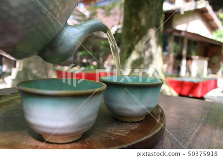 Have a cup of tea 50375918