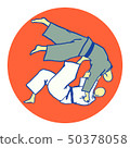 Tomoe nage judo martial art 50378058