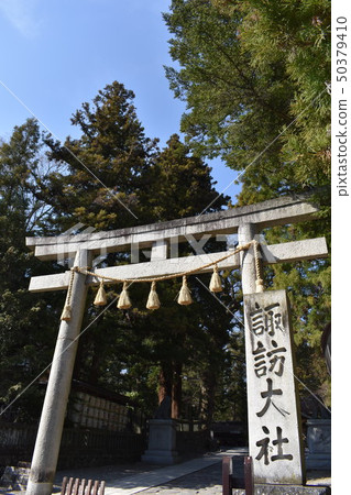 Su訪Taisha Shimosha Harumiya Torii 50379410