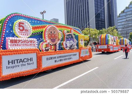 Hakata Dontaku 50379887