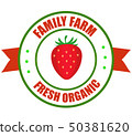 Strawberry logo. Vector round label strawberry 50381620