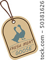 Label with illustration of goose.  50381626