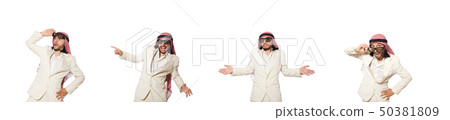 Arab businessman isolated on white Arab businessman isolated on white 50381809