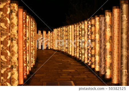 嵐山站和服森林 嵐山站和服森林 50382525