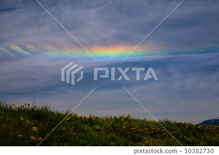 水平弧 水平弧 50382730