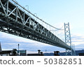 明石海峽大橋 50382851