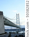 明石海峽大橋 50382852