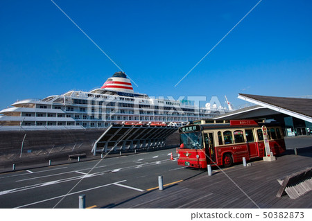 Daigaku Daisan Bridge客運碼頭汽車站 Daigaku Daisan Bridge客運碼頭汽車站 50382873