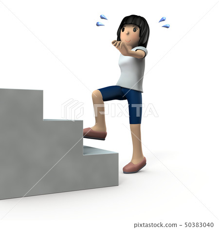 A young woman standing up the stairs A young woman standing up the stairs 50383040