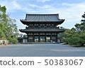 Ninnaji寺門 50383067