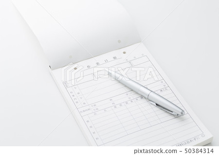 Daily work report 50384314