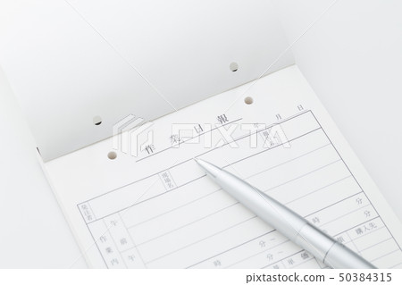 Daily work report Daily work report 50384315