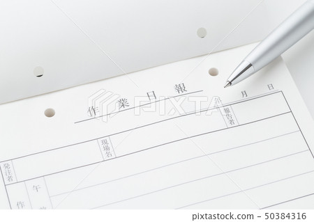 Daily work report 50384316