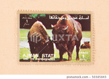 UNITED ARAB EMIRATES - CIRCA 1972 50385843