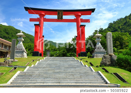 Yamagata Dewa Miyama Yudonosan Shrine Otorii 50385922