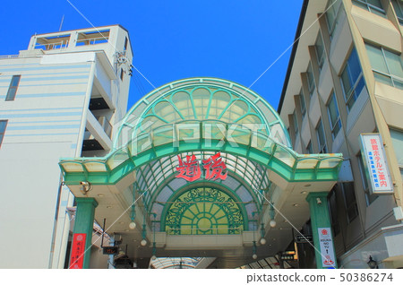 [Ehime Prefecture] Dogo Onsen "Dogo Shopping Street" 50386274