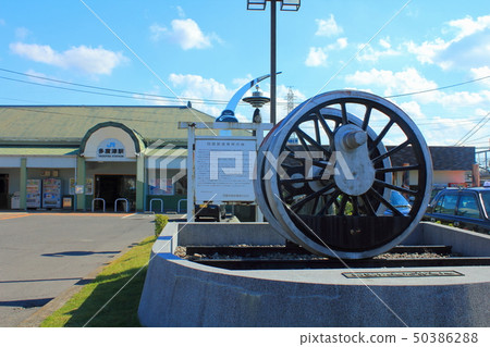[Kagawa Prefecture] JR Tadotsu Station 50386288