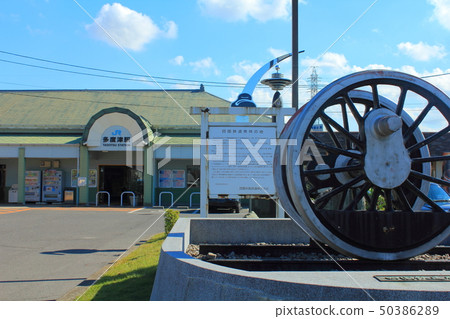[Kagawa Prefecture] JR Tadotsu Station 50386289