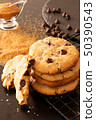 Homemade salted caramel chocolate chips cookies. 50390543