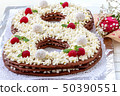 Big number cake shape of 8 decorated white 50390551