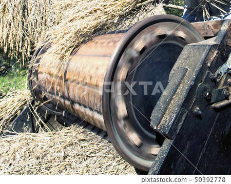 Threshing machine Threshing machine 50392778