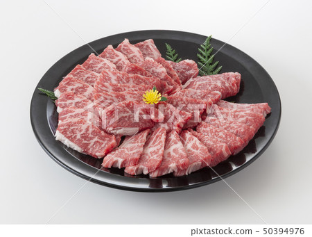 Beef Hiuchi 50394976