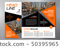 Brochure 3 fold flyer design a4 template. 50395965