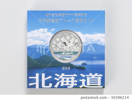 Commemorative Money of the 60th Anniversary of the Local Government Act Commemorative Money of the 60th Anniversary of the Local Government Act 50396214