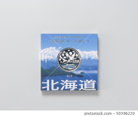 地方政府法60週年紀念幣 50396220