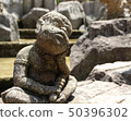 石像 50396302