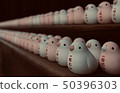 許多小雞 50396303