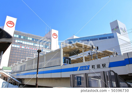 Odakyu Line Machida Station Tokyo Odakyu Line Machida Station Tokyo 50396730