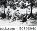 大正10歲青少年兒童舞蹈指導圖片湘南Tanigami插圖 50396940