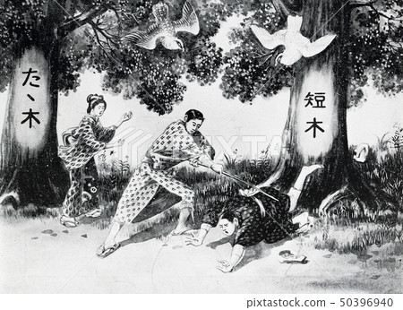 Taisho 10-year-old adolescent children's dance instruction chart Shonan Tanigami Illustration Taisho 10-year-old adolescent children's dance instruction chart Shonan Tanigami Illustration 50396940