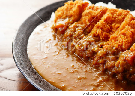 Katsukare Katsukare 50397050