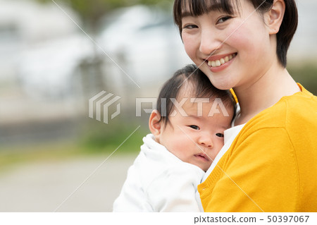 Japanese Mom Young Son